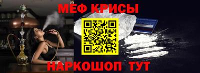 марки nbome Бугуруслан