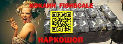 a pvp Бузулук