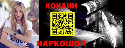 a pvp Бузулук