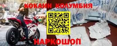 a pvp Бузулук