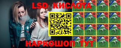 a pvp Бузулук