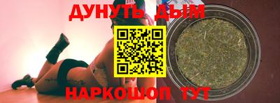 MDMA Будённовск