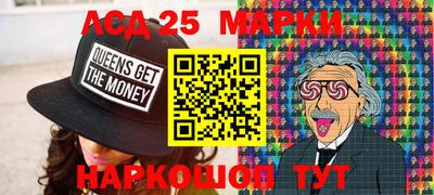MDMA Будённовск