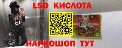 a pvp Бузулук