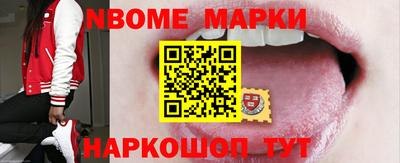 MDMA Будённовск
