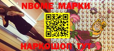 MDMA Будённовск