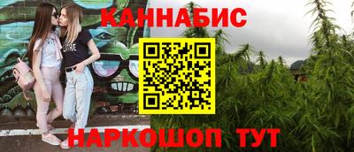 MDMA Будённовск