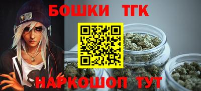 MDMA Будённовск