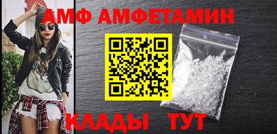 MDMA Будённовск