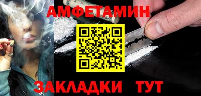 a pvp Бузулук
