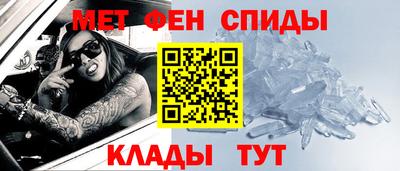 MDMA Будённовск