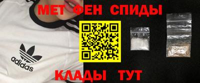 марки nbome Бугуруслан