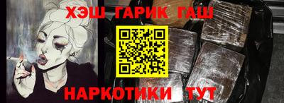 MDMA Будённовск
