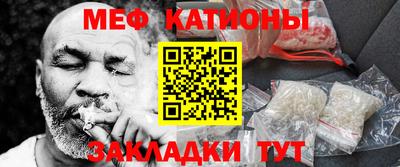 MDMA Будённовск