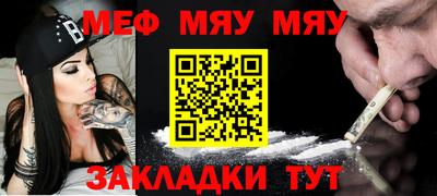 марки nbome Бугуруслан